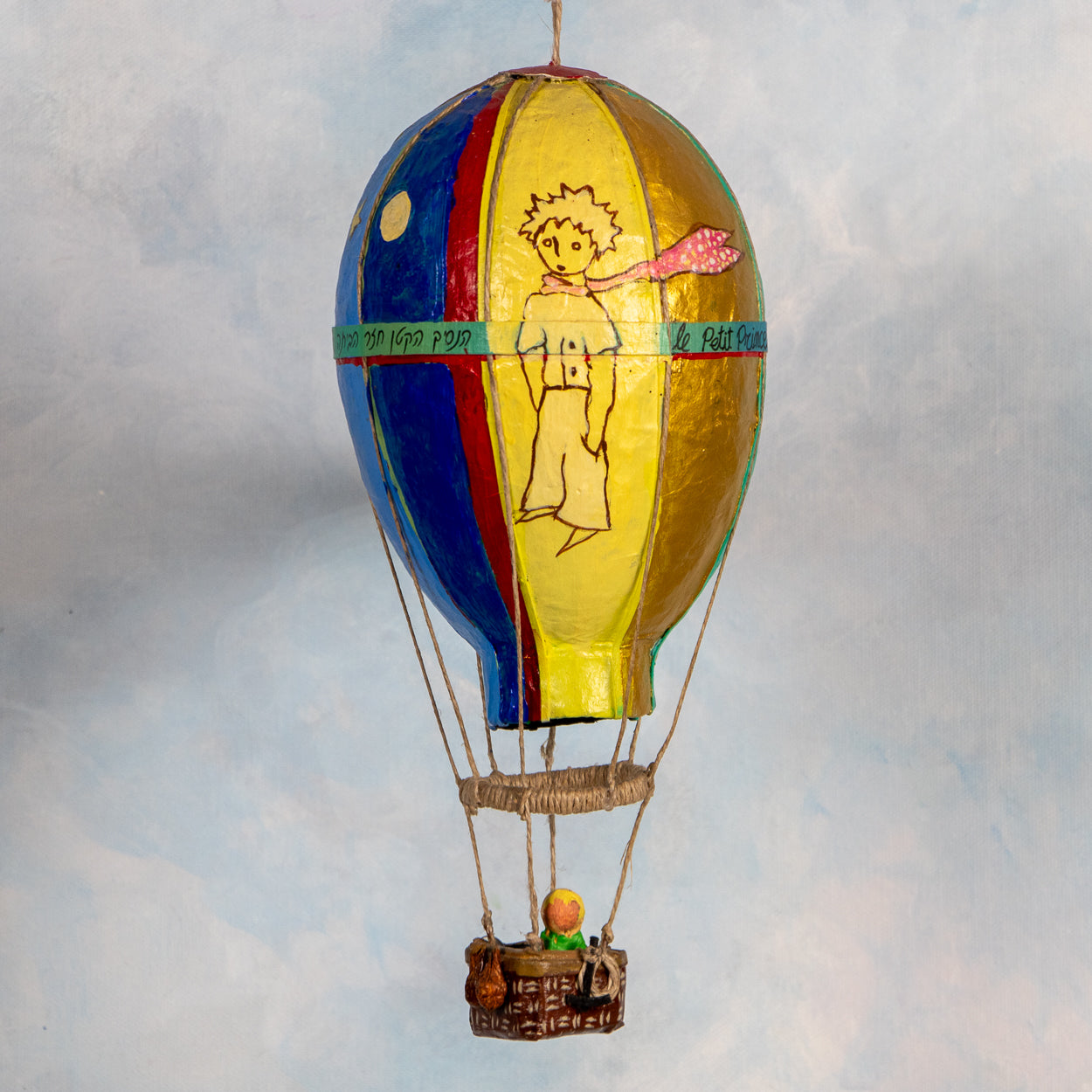 THE LITTLE PRINCE - I